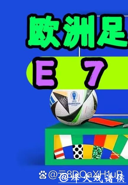 世界杯外围赛与主办国的资格问题