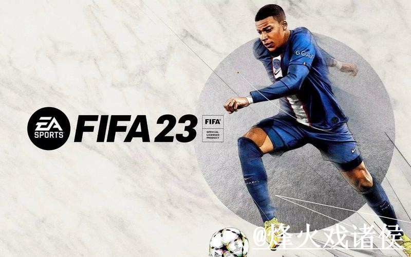 2026世界杯投注入口对比，手机端体验和登录方式哪个更方便