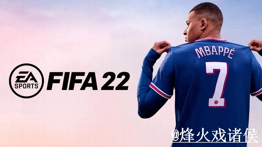 2026世界杯买球玩法解析，登录问题和最新地址怎么看