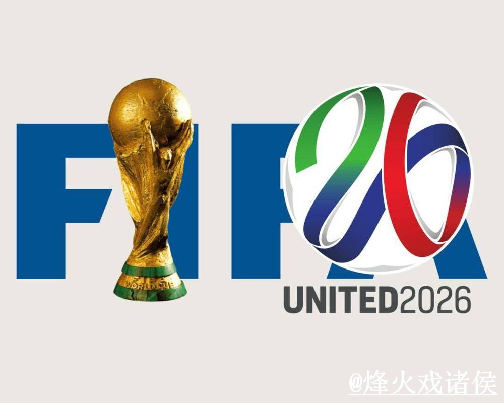 世界杯外围网址备用入口整理,常见问题和入口辨别说明 世界杯外围网址备用入口整理,常见问题和入口辨别说明